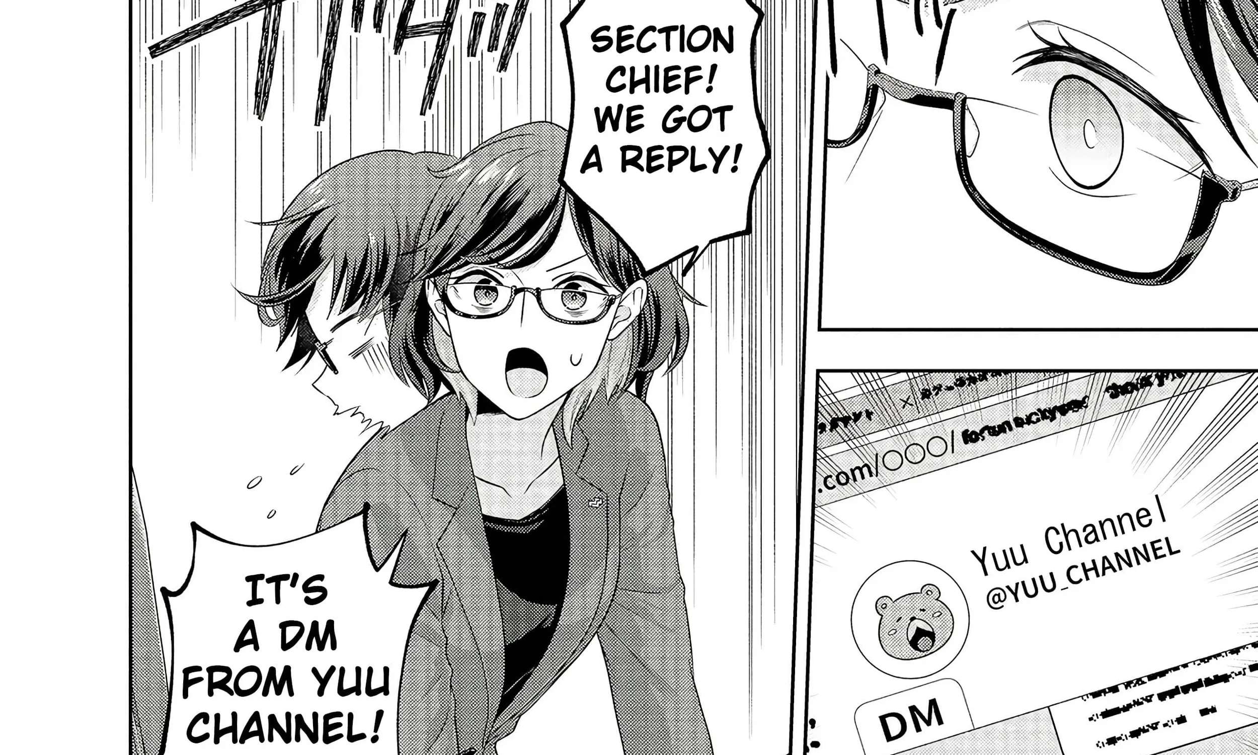 Rare Monster? Sore, Tada no Gaichuu desu yo ~Shiranumani Dungeon-ka Shita Jitaku de no Nichijou Seikatsu ga Haishinsarete Bazuttan desu ga~ Chapter 7 - page 33