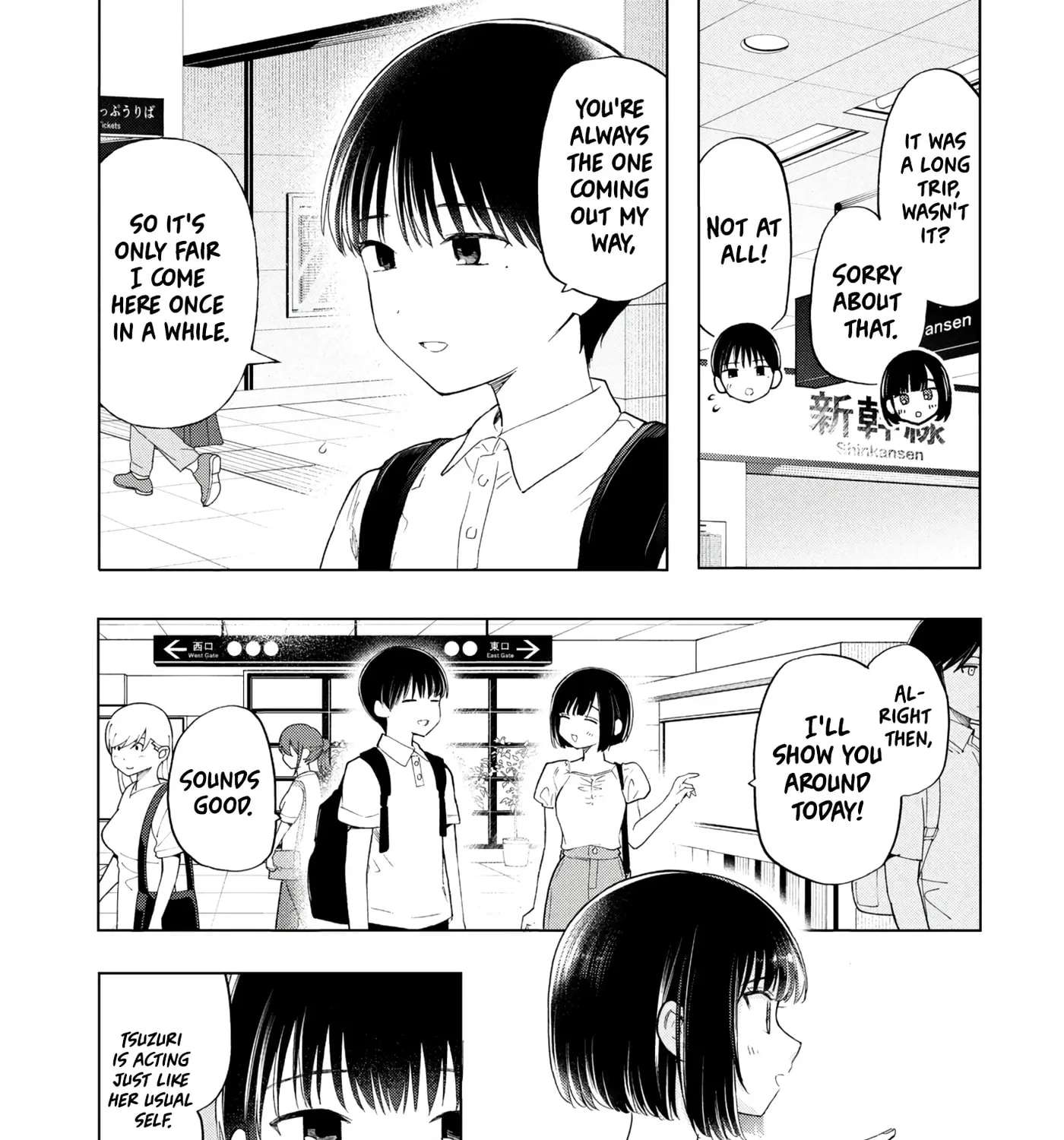 What Was I Meant to Call this Mess That Wouldn’t Go Away? Chapter 20 - page 5