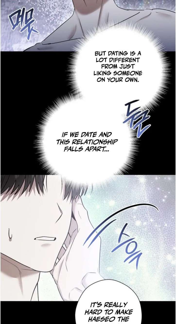 This Isn't Why I Applied Chapter 40 - page 27