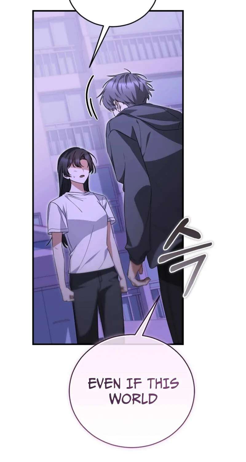 I Am In The Same Class As The Crazy Male Leads Chapter 91 - page 31