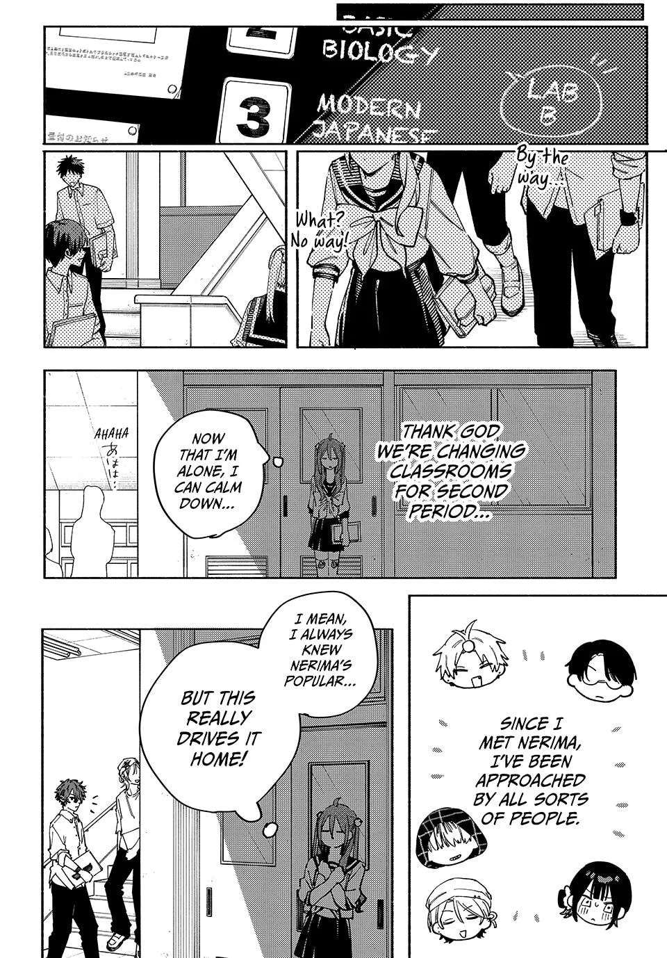 Yata Miran to Seishun ni Joutou!! Chapter 6 - page 15