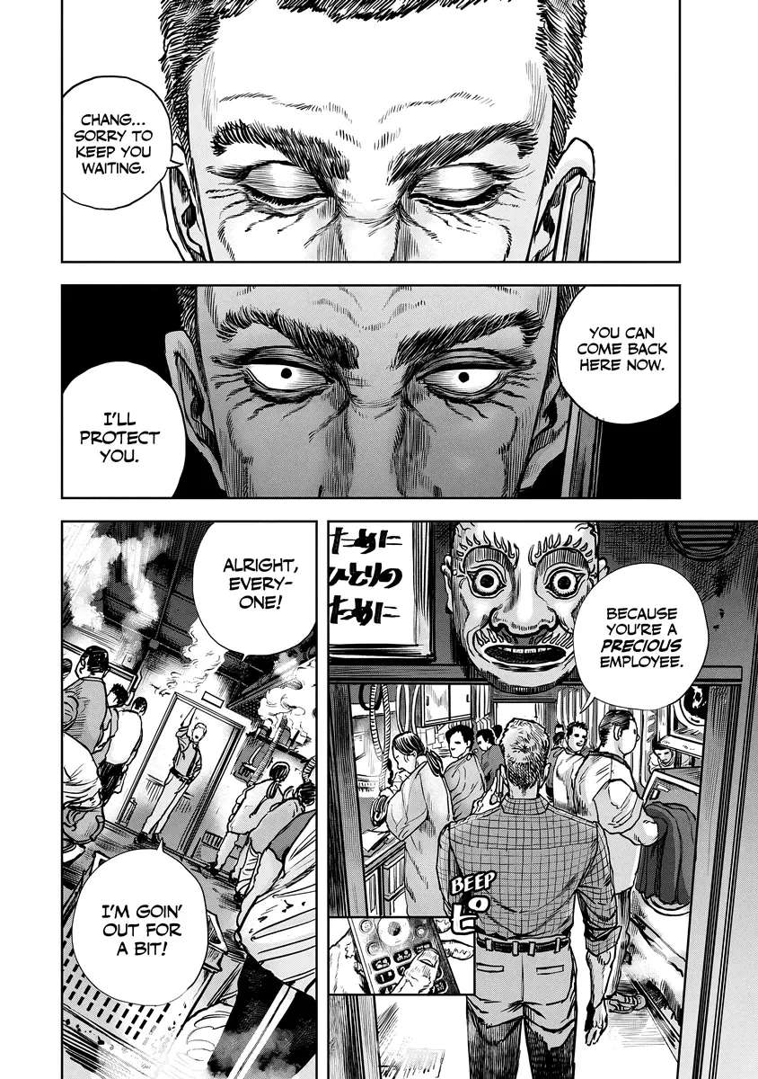 Oni Goroshi Chapter 8 - page 10