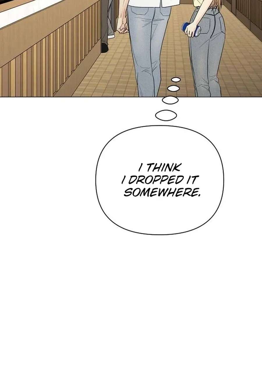 The Perfect Male Lead Chapter 63 - page 11