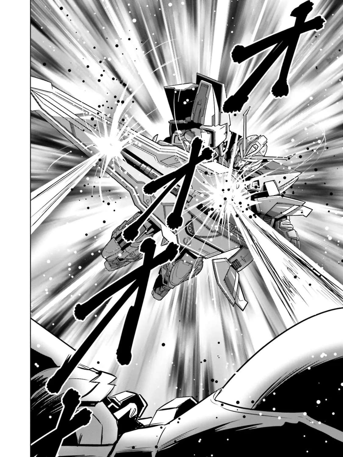 Mobile Suit Gundam Seed Freedom Astray Chapter 6 - page 5