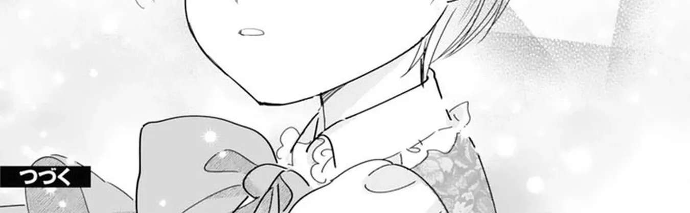 The 'Creepy' Lady Will Fulfill Her Duty as a Stepmother Chapter 2 - page 68