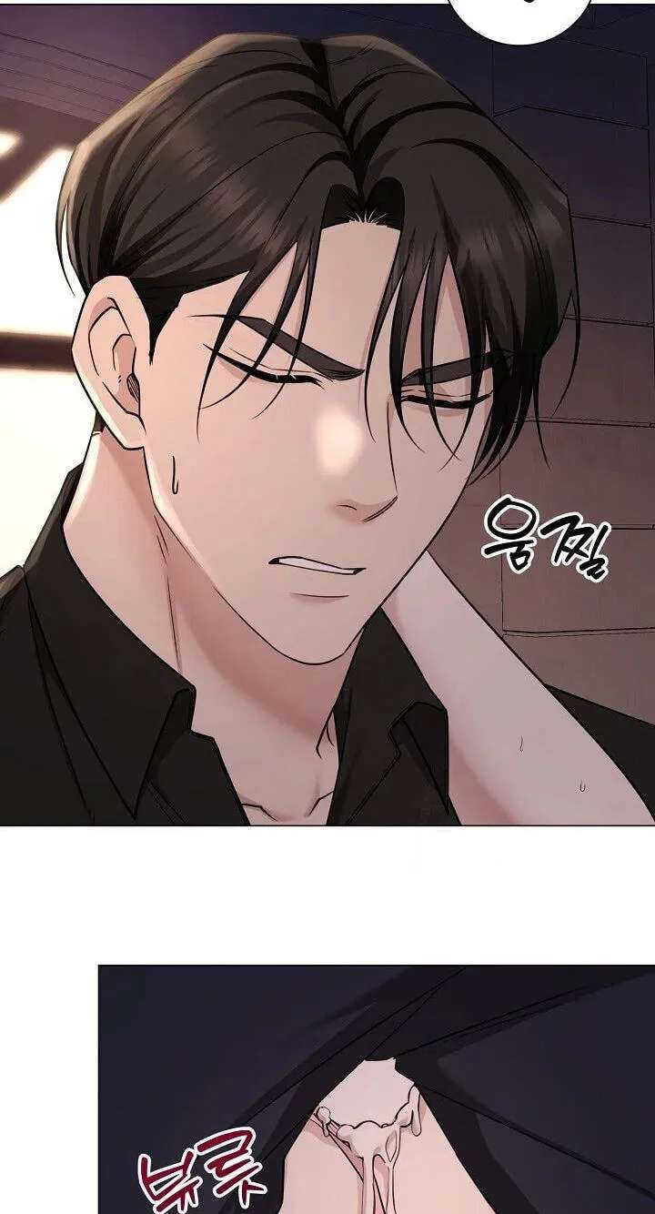 Deep City Chapter 29 - page 65