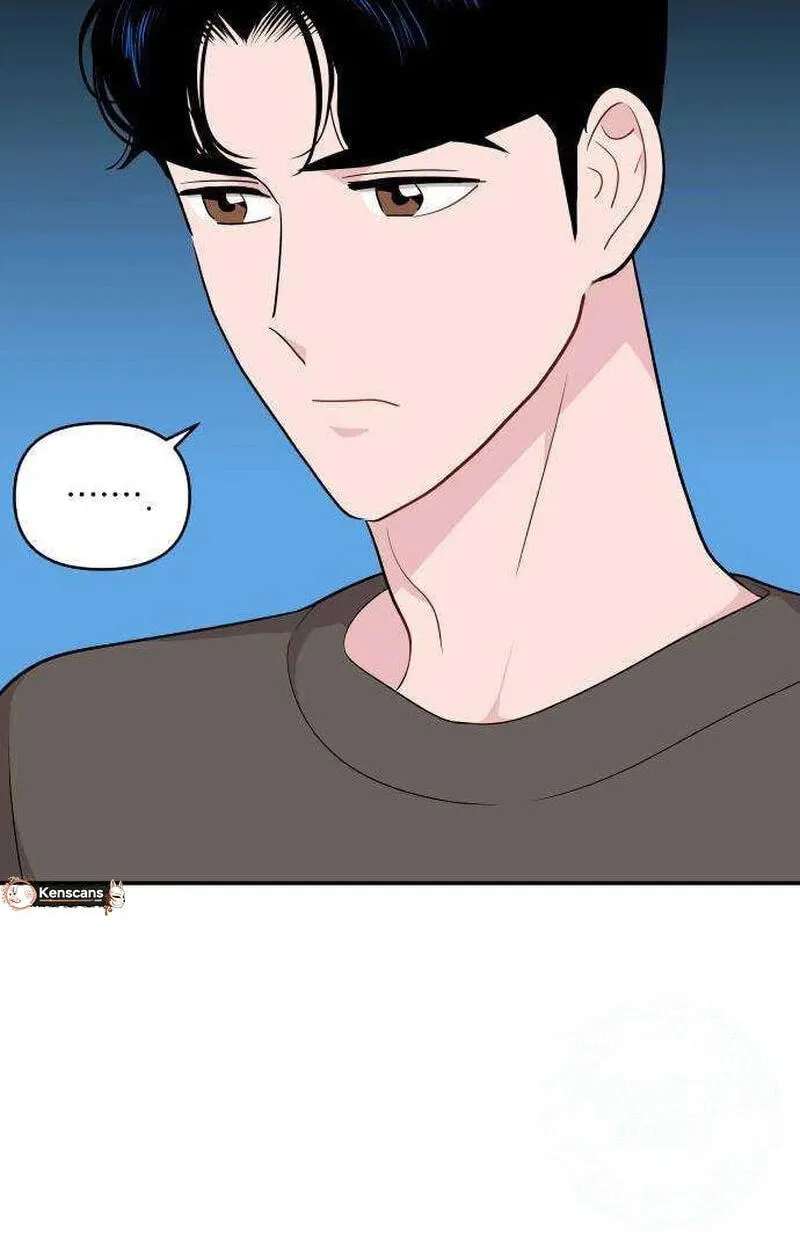 An Awkward Relationship Chapter 30 - page 112