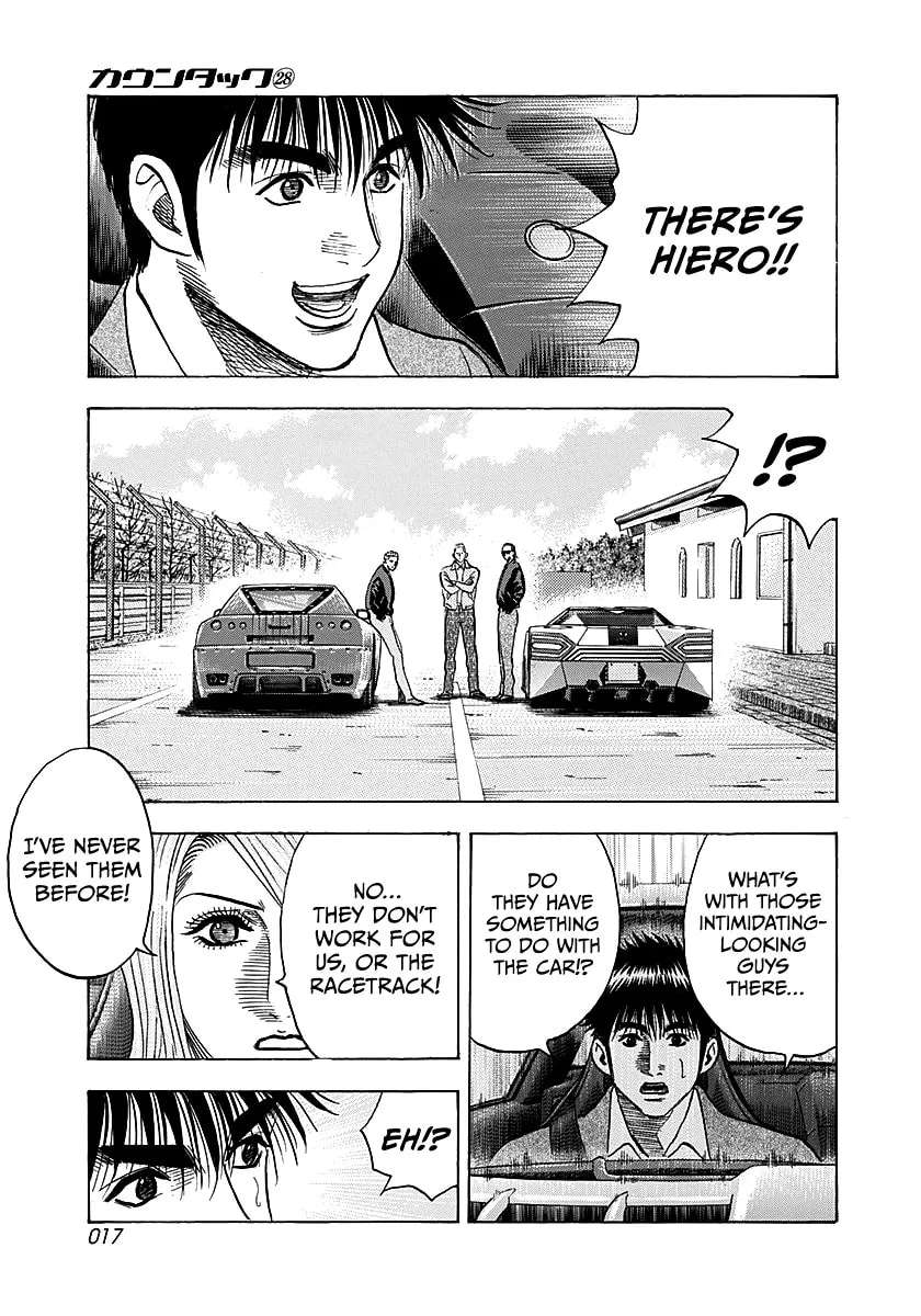 Countach Chapter 279 - page 17