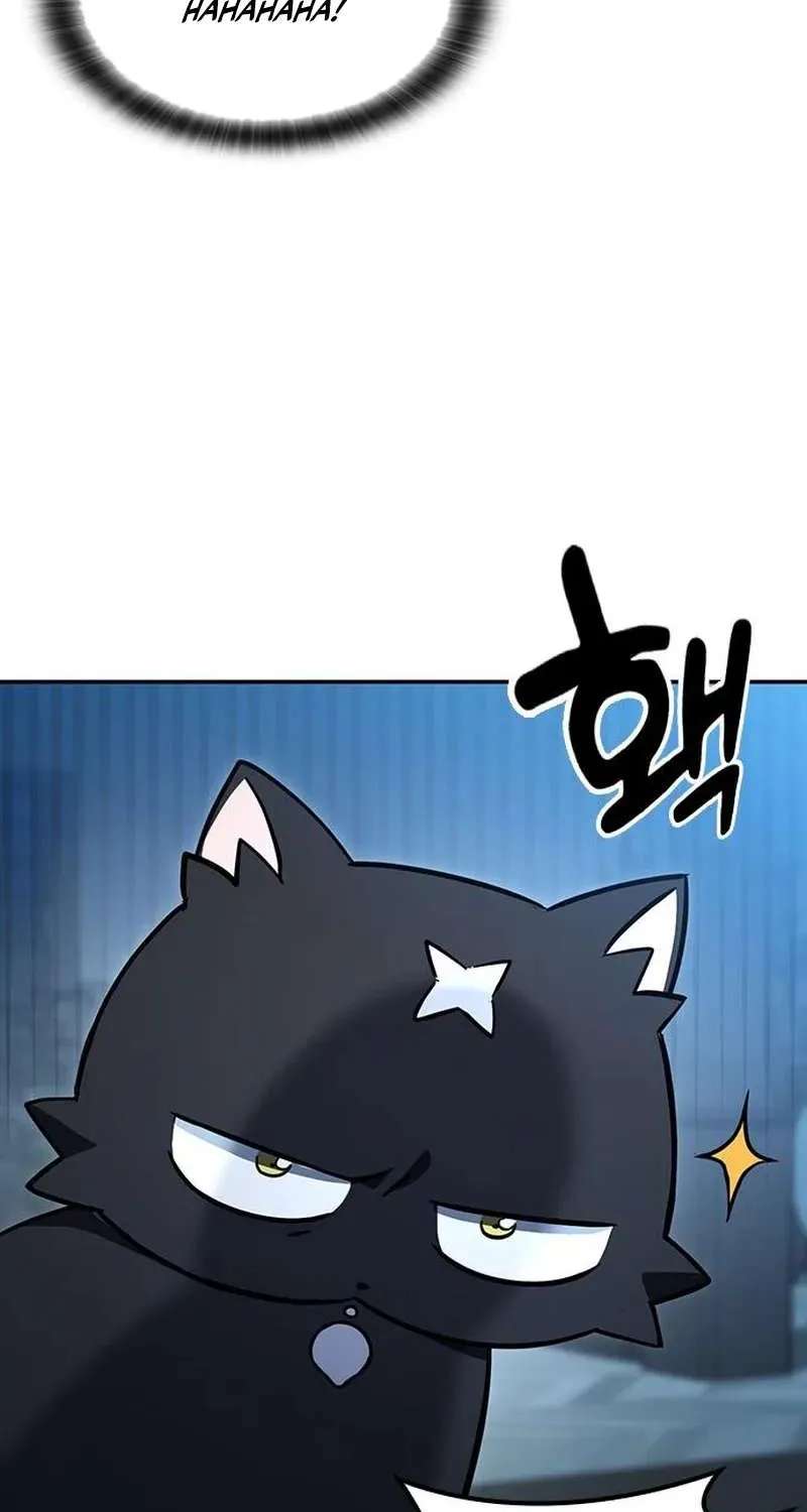 Kim Ohjin's Adventures With Strange Animals Chapter 61 - page 51
