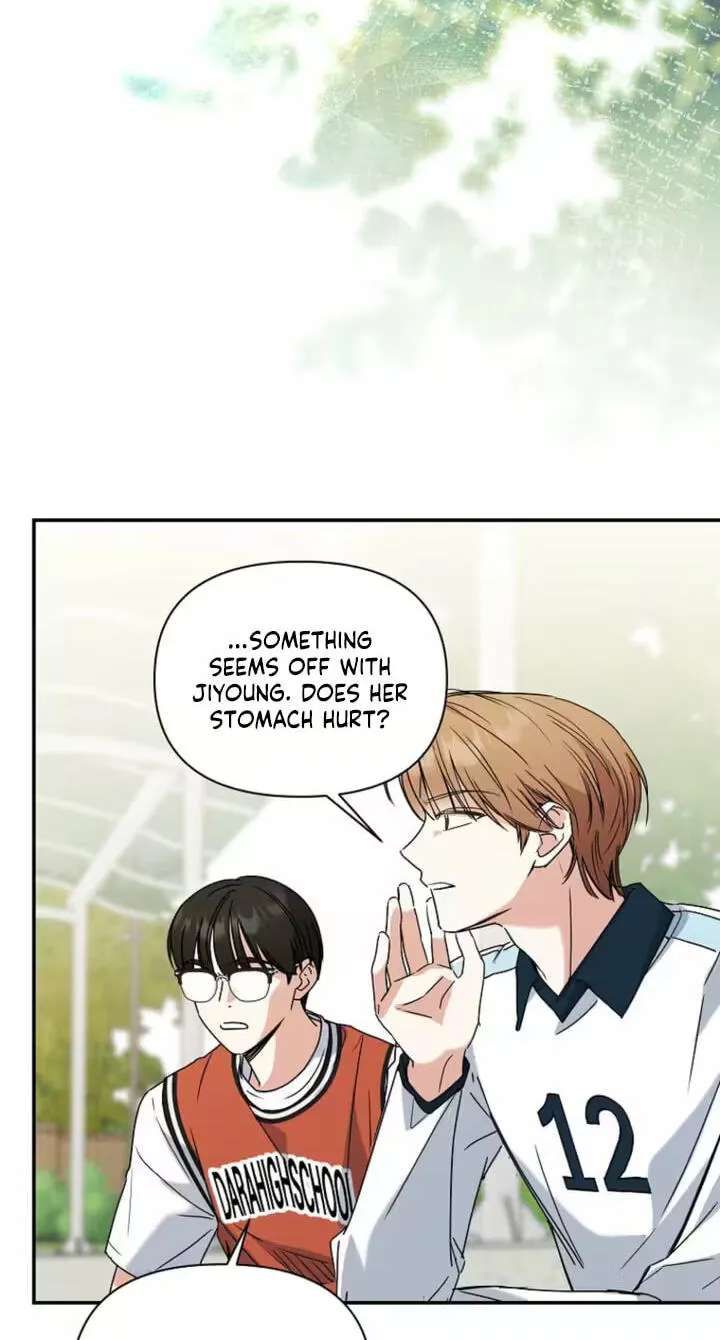 Too Much To Call Us Friends Chapter 17 - page 27