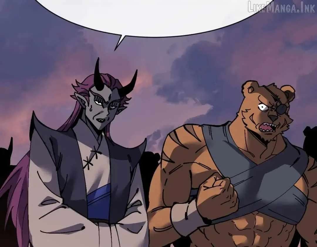 Devious Son Of Heaven Chapter 200 - page 84
