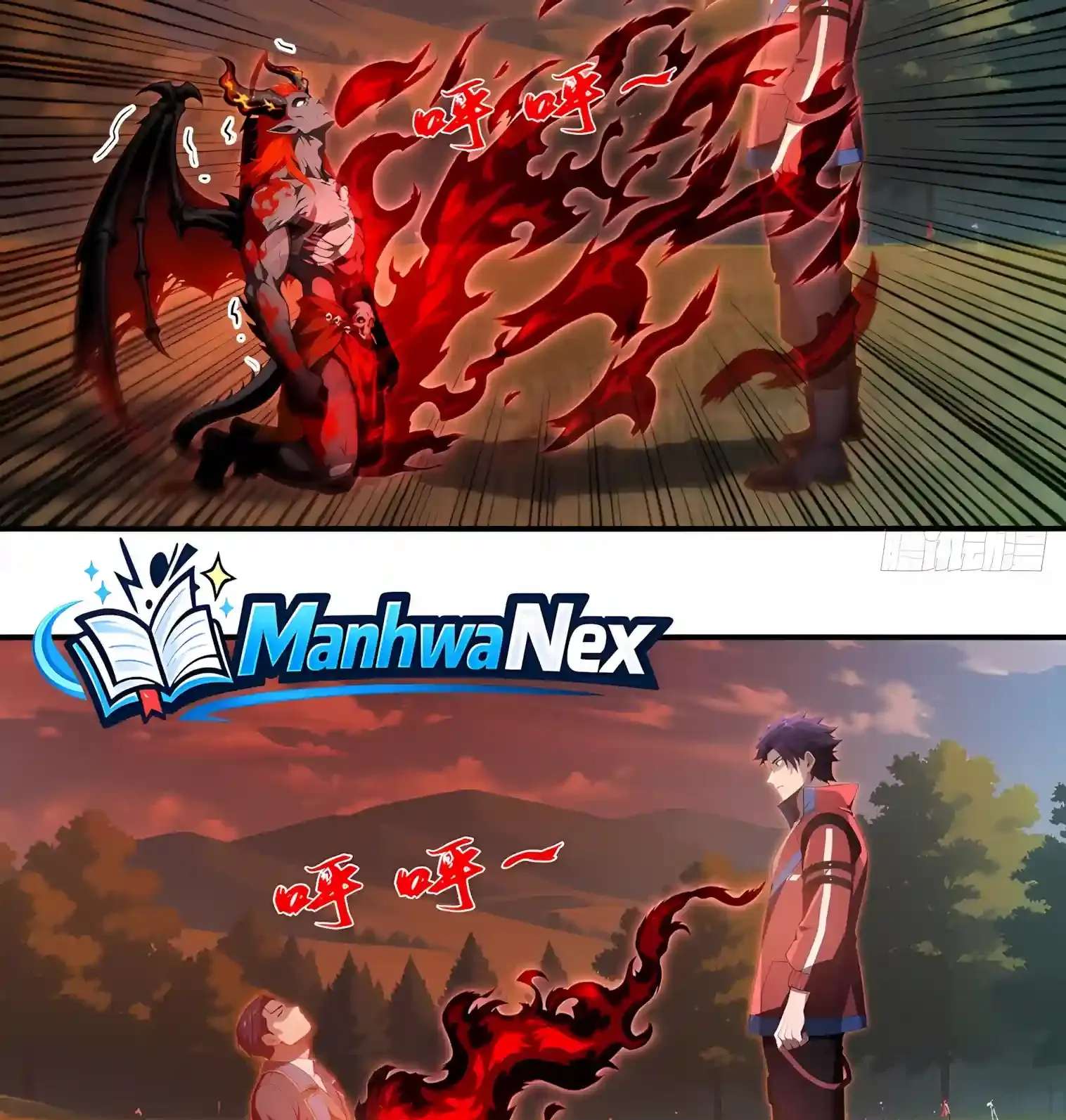 I Opened the Mythical Pet Era Chapter 51 - page 61