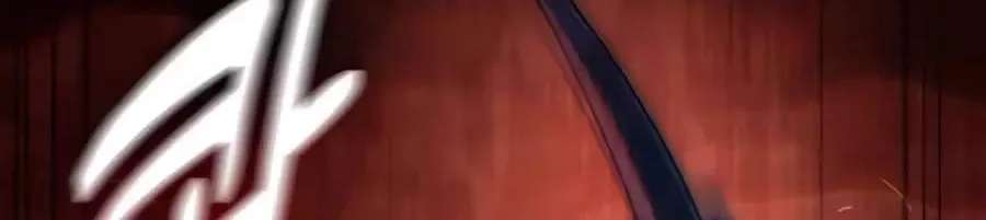 30 Years Have Passed Since the Prologue Chapter 20 - page 233