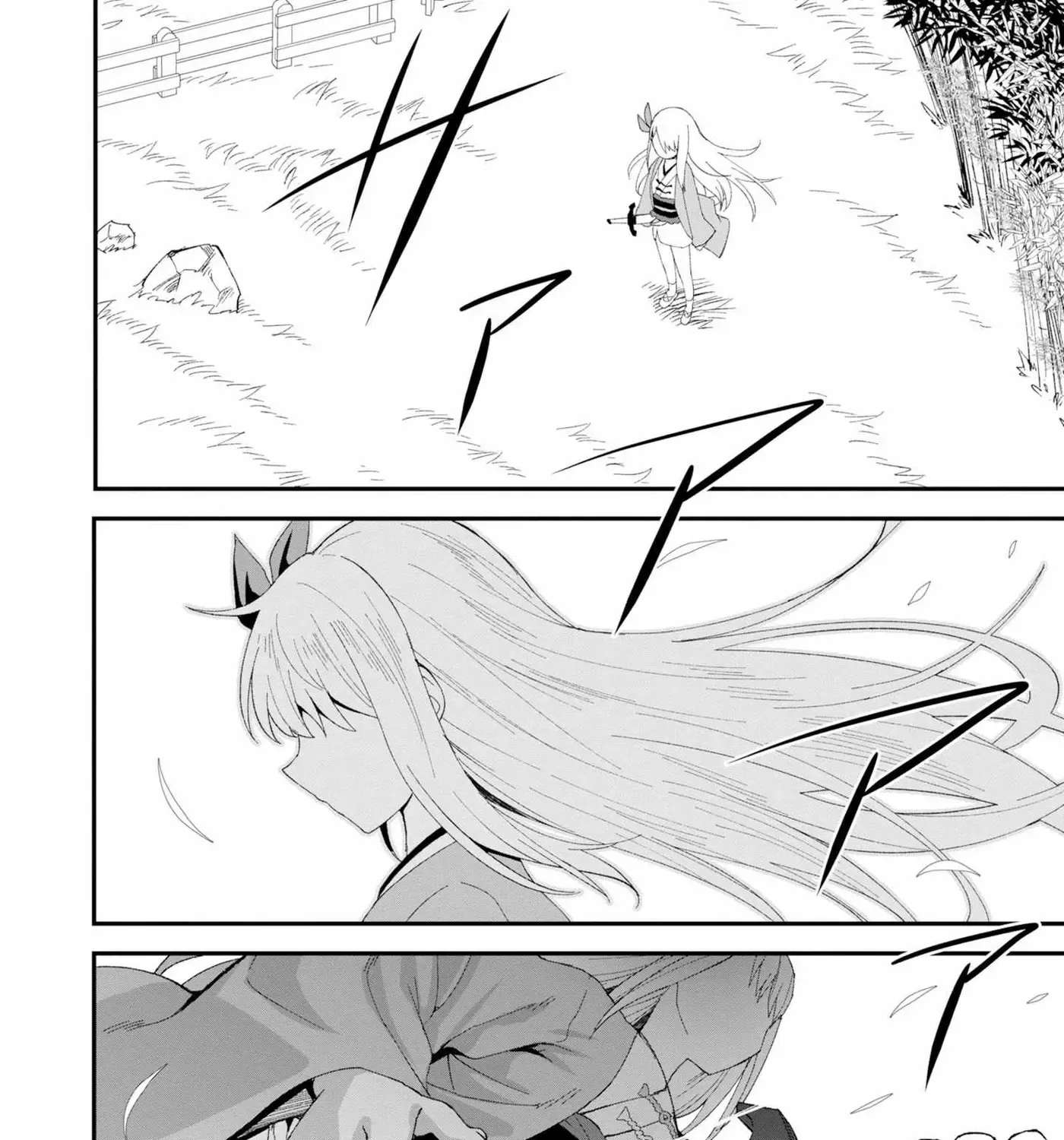 The Weakest of the Four Heavenly Kings' Independence Plan Chapter 5 - page 61