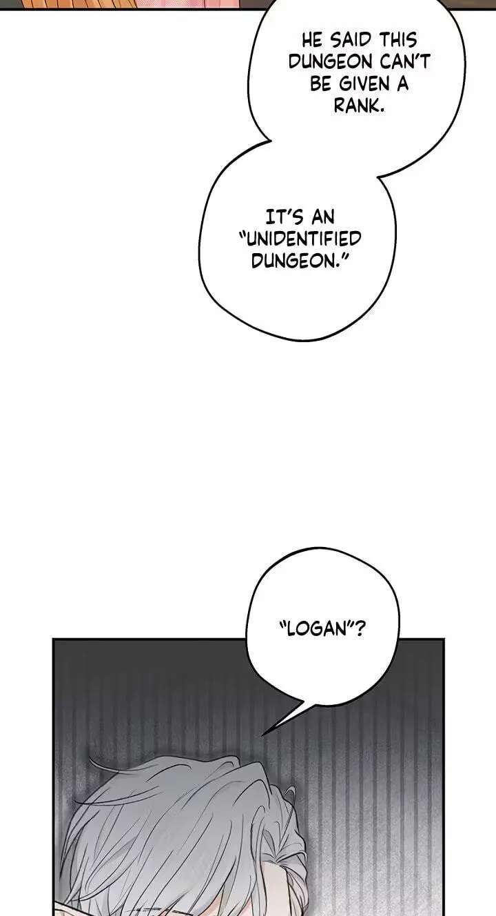 The Mating of Elves Chapter 68 - page 2