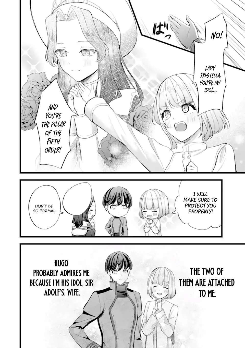 Tenseisha no Watashi wa Oshikatsu suru Tame Seijo ni Narimashita! Chapter 8.3 - page 3
