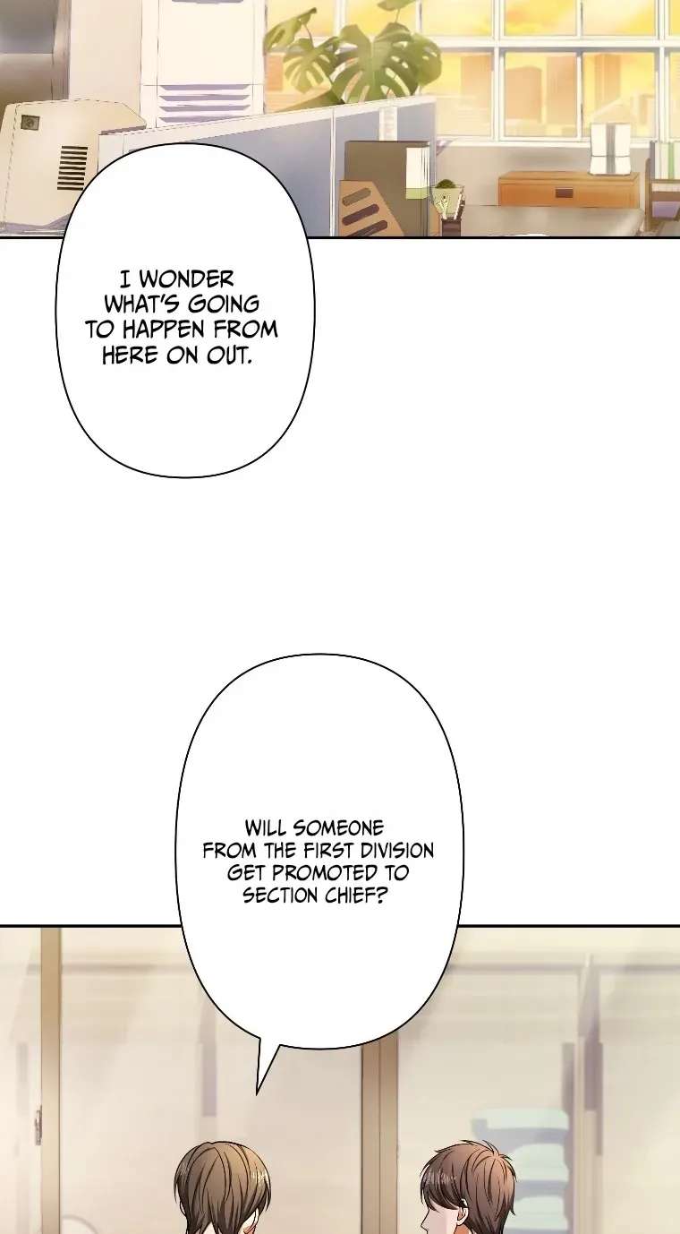 Damasare, Korosareta Ore wa, Kaiki Shite Kyuuteki no Ani no Sanbou to Naru. Chapter 30 - page 33