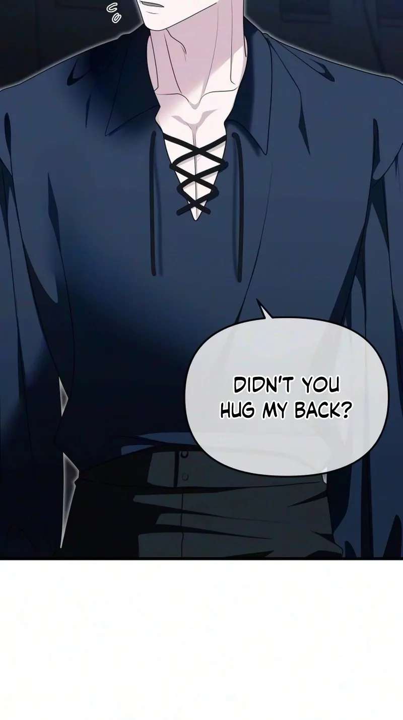 Don't Tame Me Recklessly! Chapter 45 - page 51