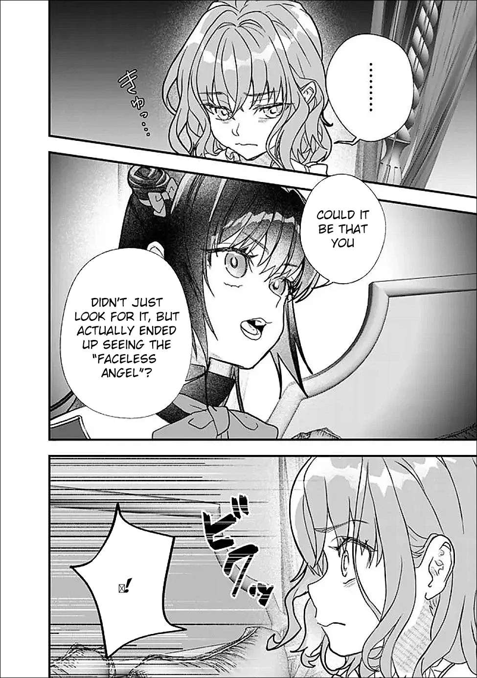 Your Highness, May I Have a Word? Chapter 10 - page 6