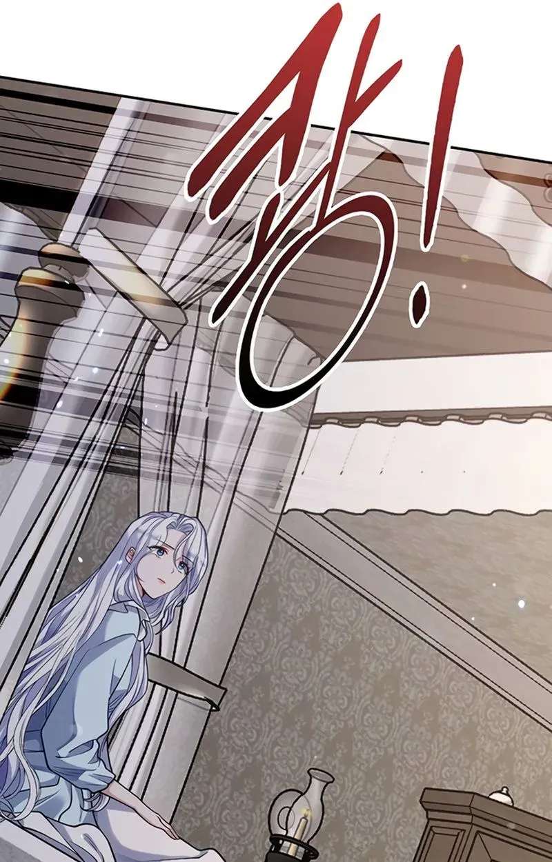 Revenge of Reborn Villainess Chapter 3 - page 134