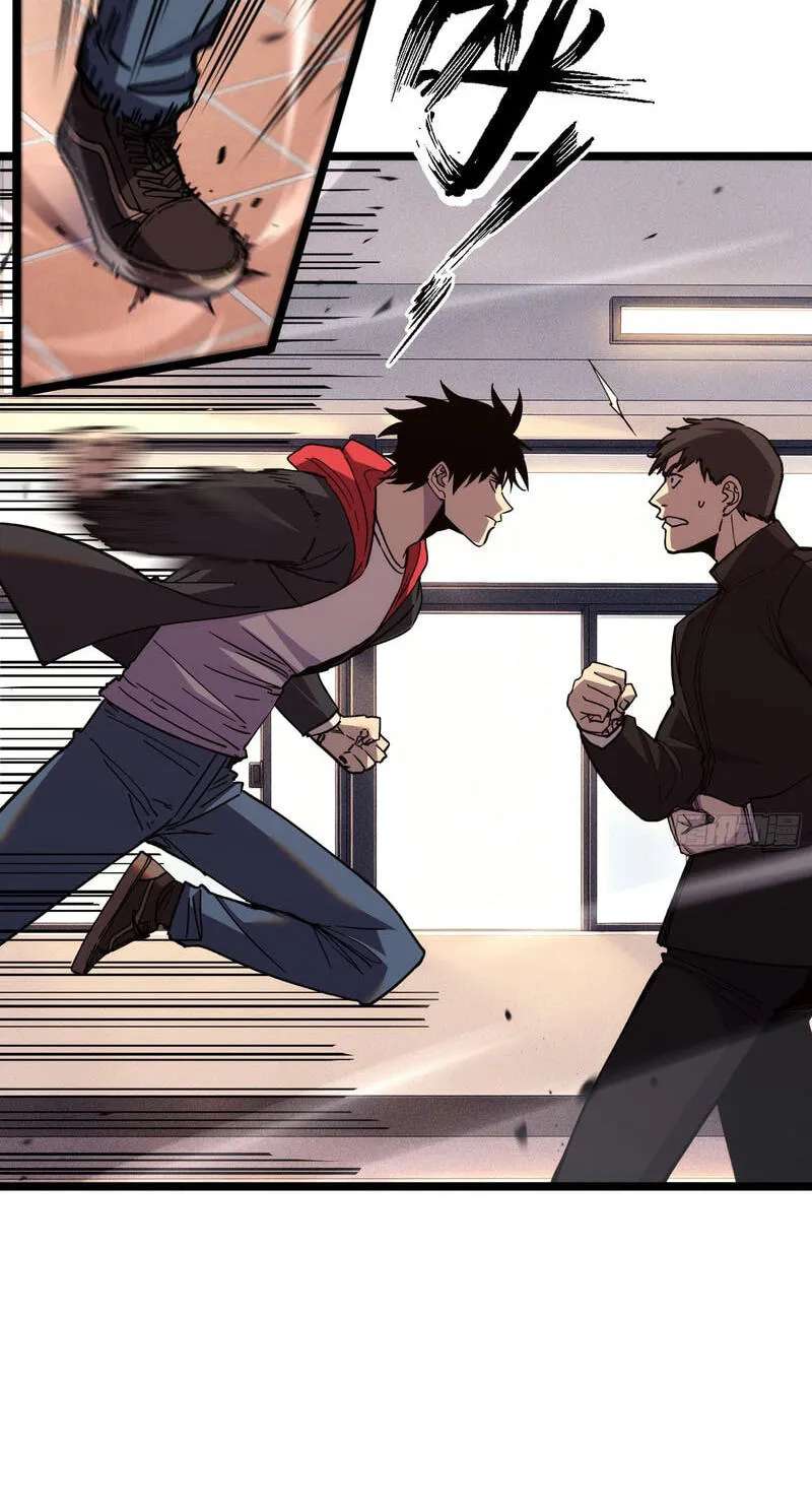 Everyone's switching classes! Who dares say the swordsman is a trash class? Chapter 22 - page 29