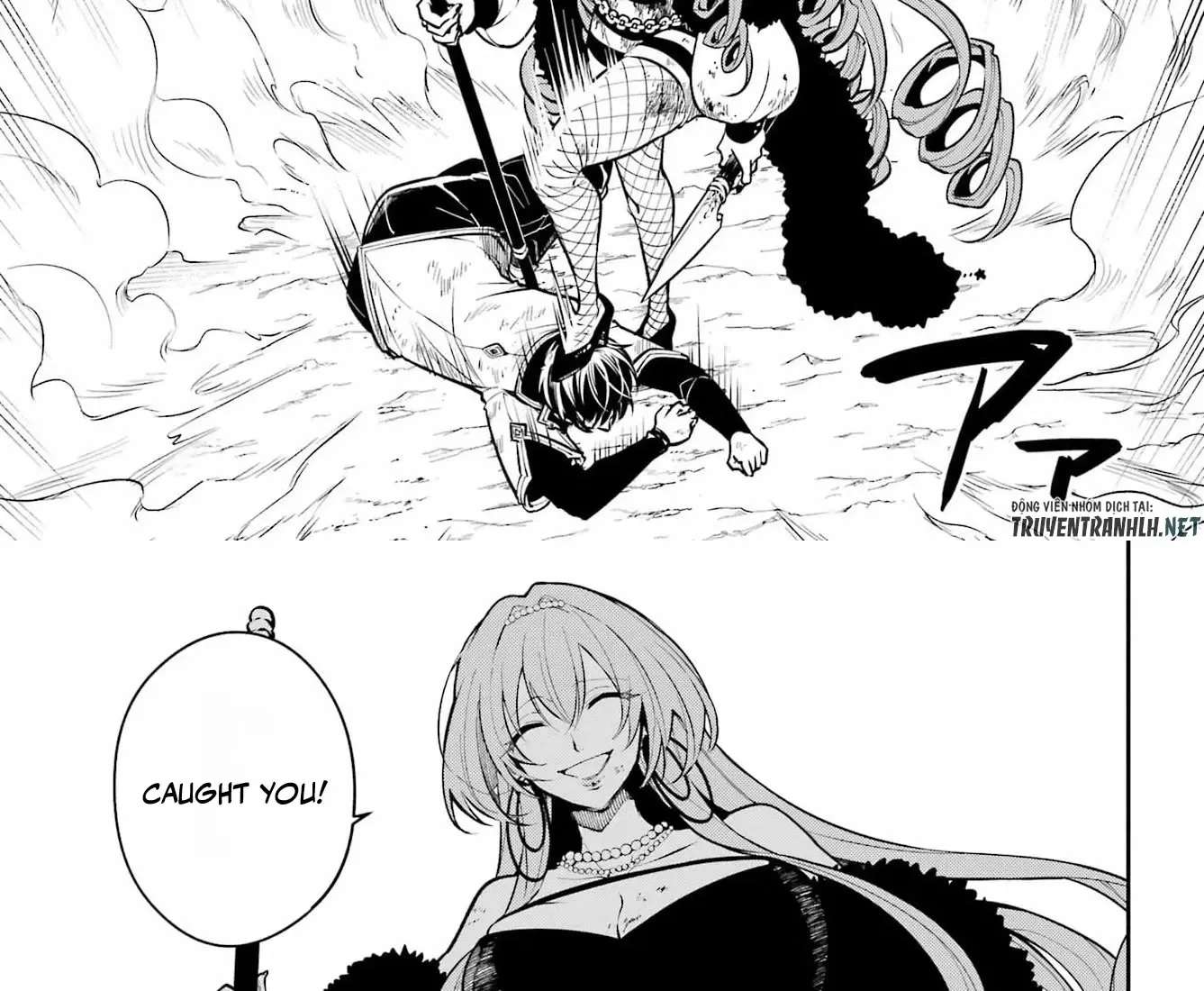 Yoake no Majo Chapter 6.1 - page 20