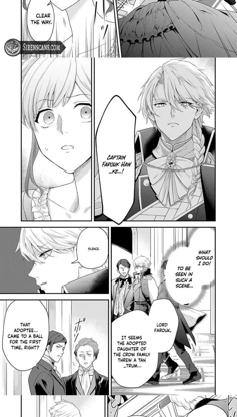 Kachi Nashi Reijo Wa Hitogirai Tai Ni Shugo Sareru Chapter 1 - page 27