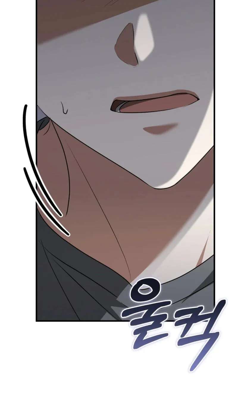 I Am In The Same Class As The Crazy Male Leads Chapter 99 - page 107