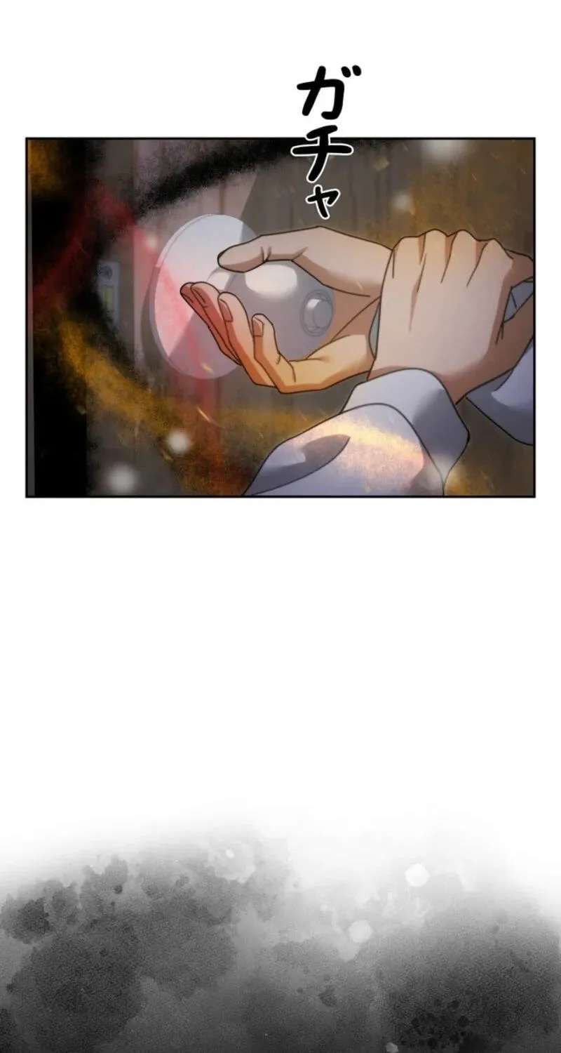 The Estate Cleaner Who Unravels Memories Chapter 26 - page 39
