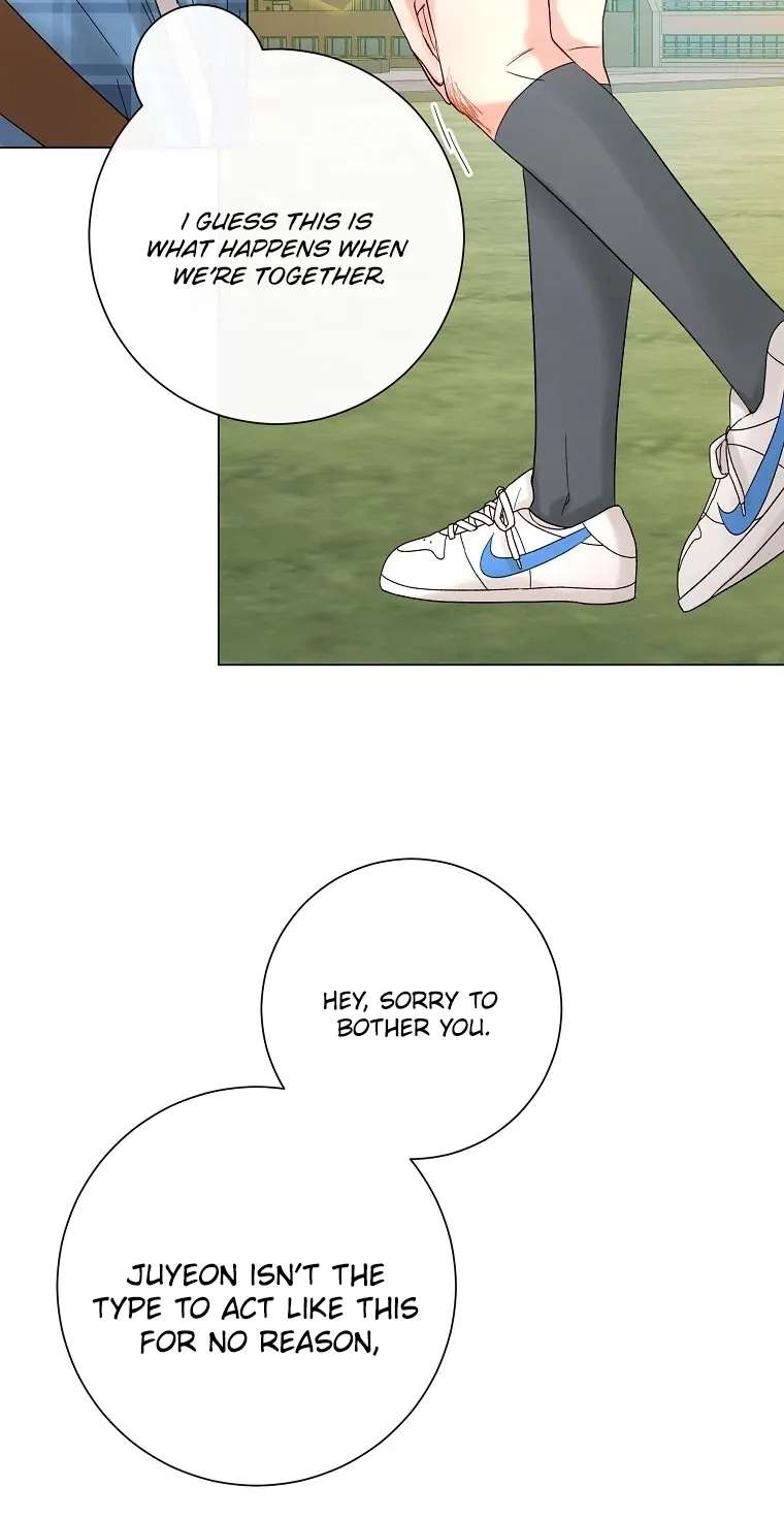 The Star That Swallowed the Universe Chapter 2 - page 104