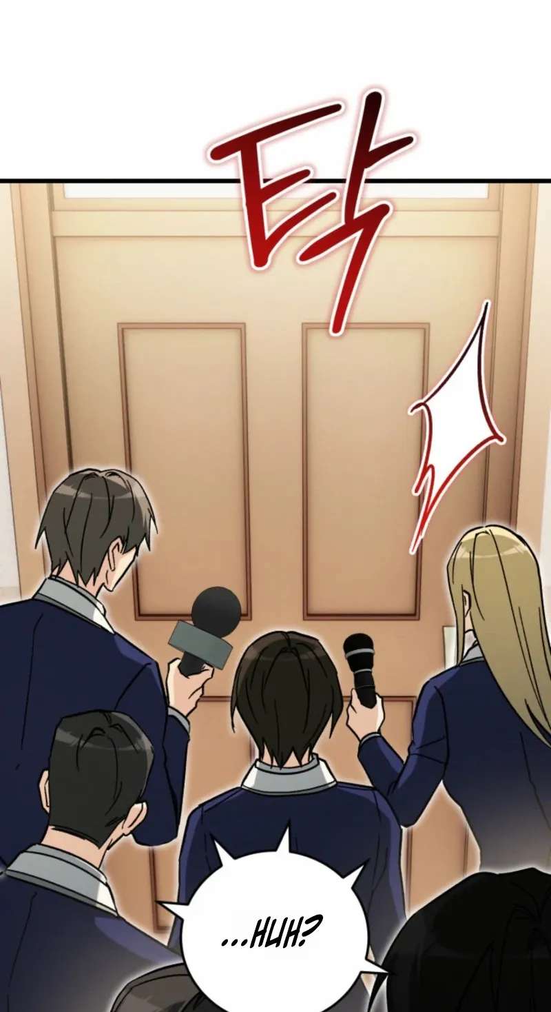 The Ranker Dreams of Retirement Today Too Chapter 62 - page 79