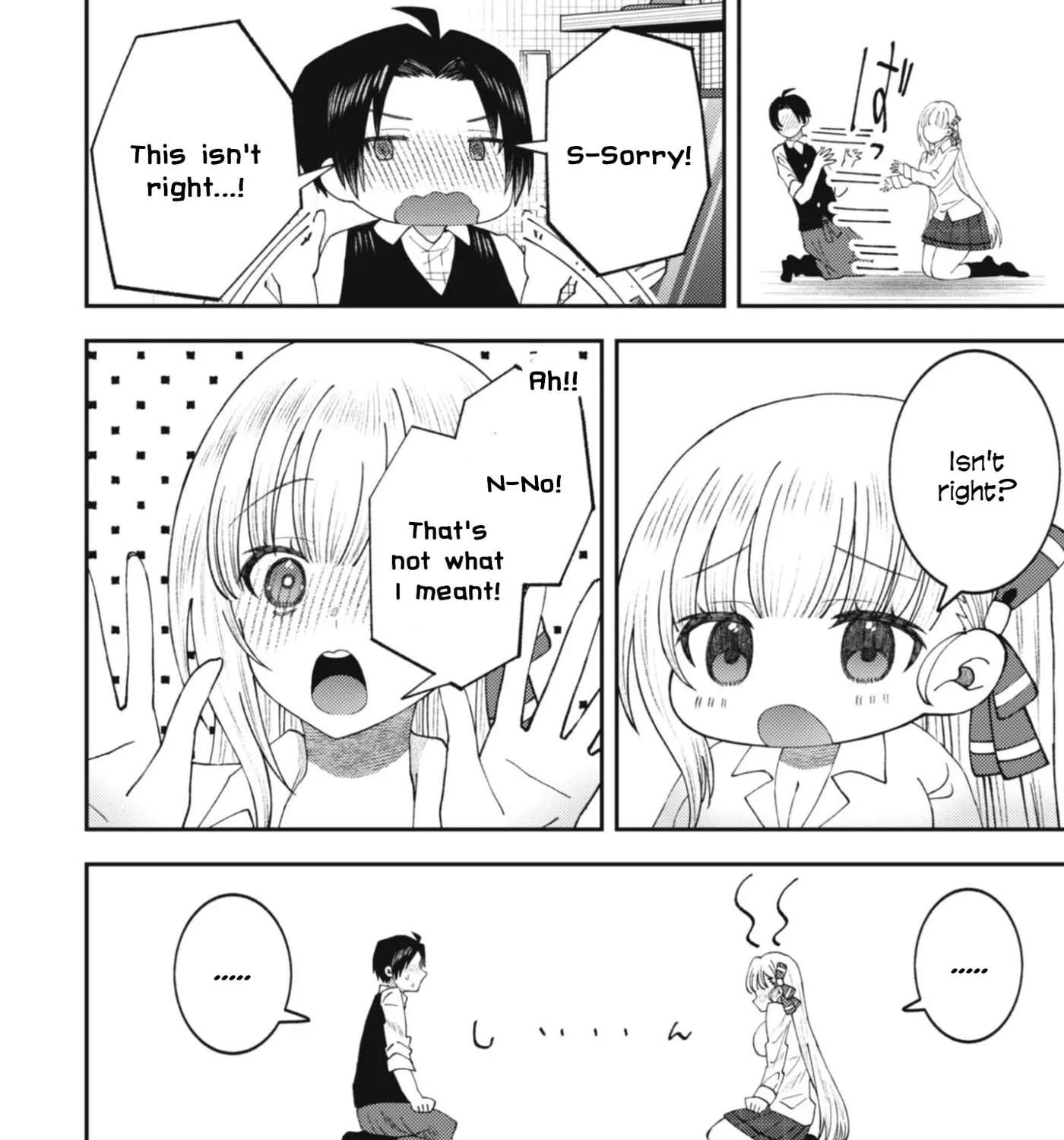The Internet Café Where I Work Somehow Became a Hangout Spot for Beautiful Girls. Chapter 1 - page 27