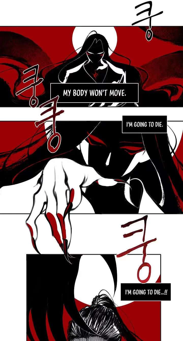 Ishimi's Story Chapter 10 - page 13