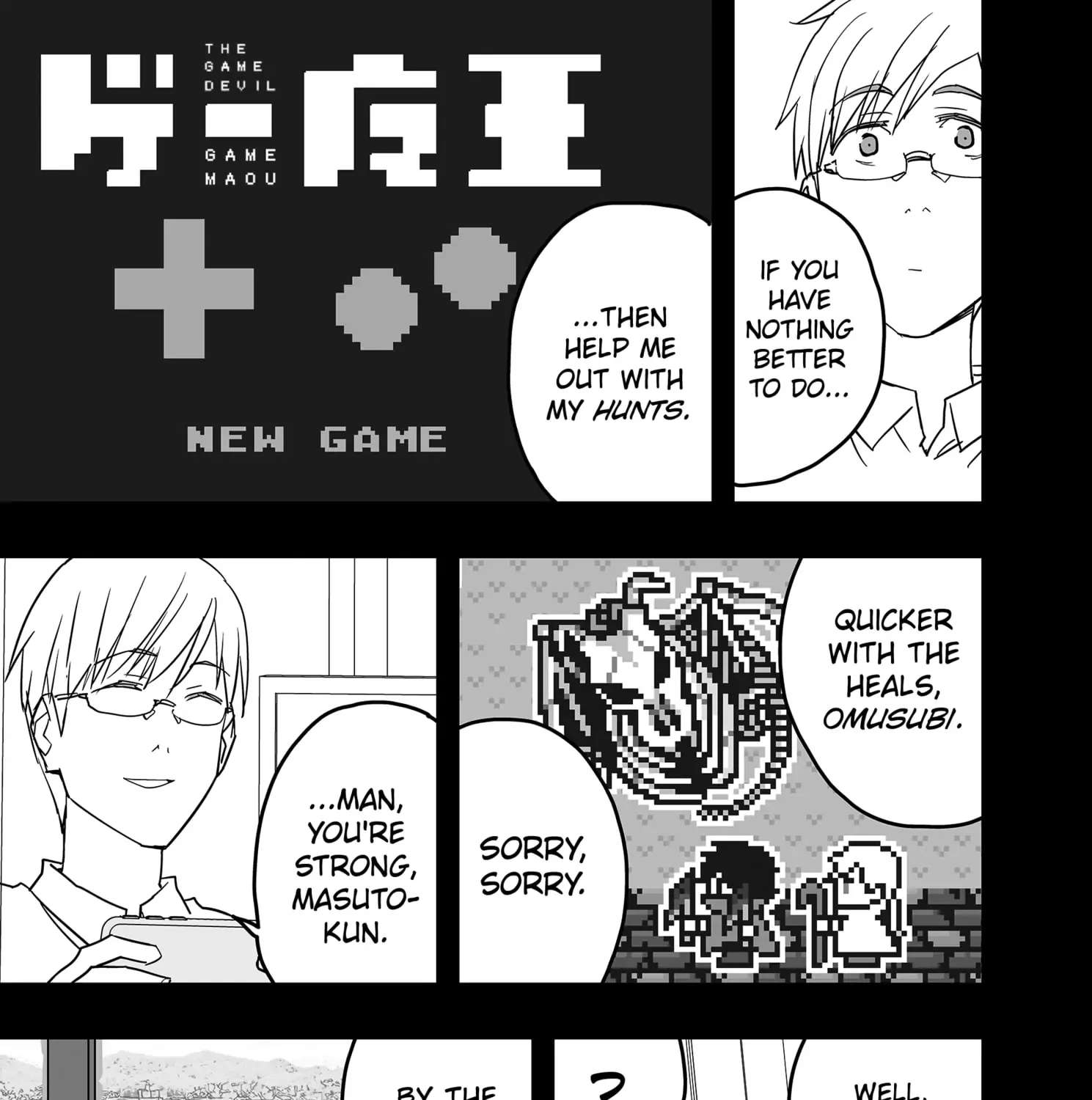 The Game Devil Chapter 30 - page 35