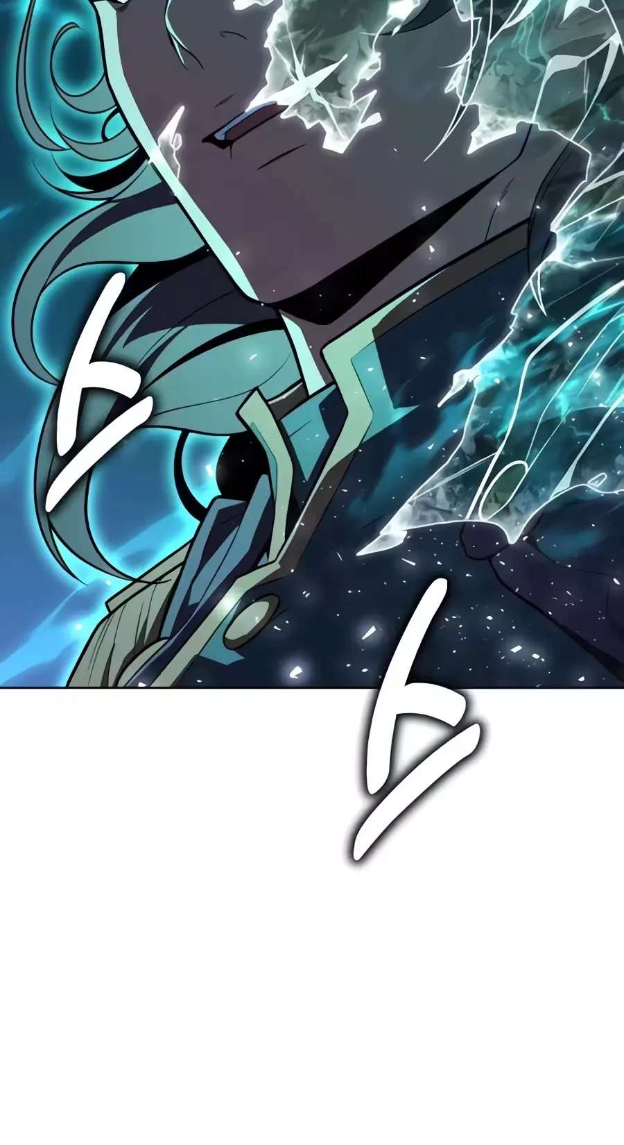 30 Years Have Passed Since the Prologue Chapter 18 - page 69