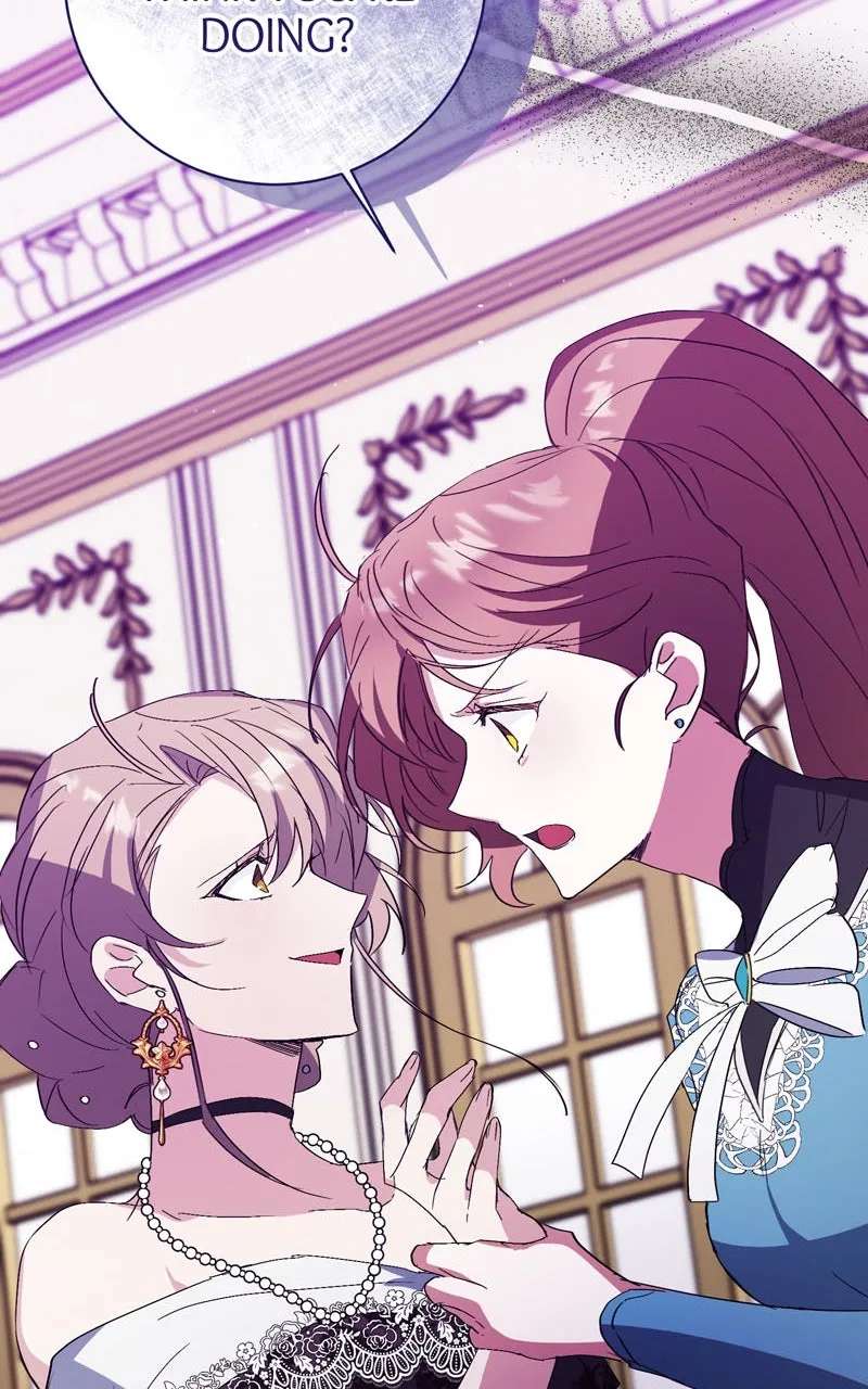 I Thought I wasthe Real Daughter Chapter 27 - page 9