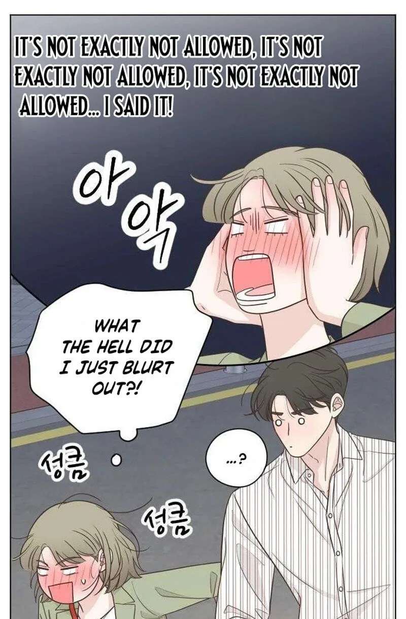 I'm Your Revenge Chapter 20 - page 54