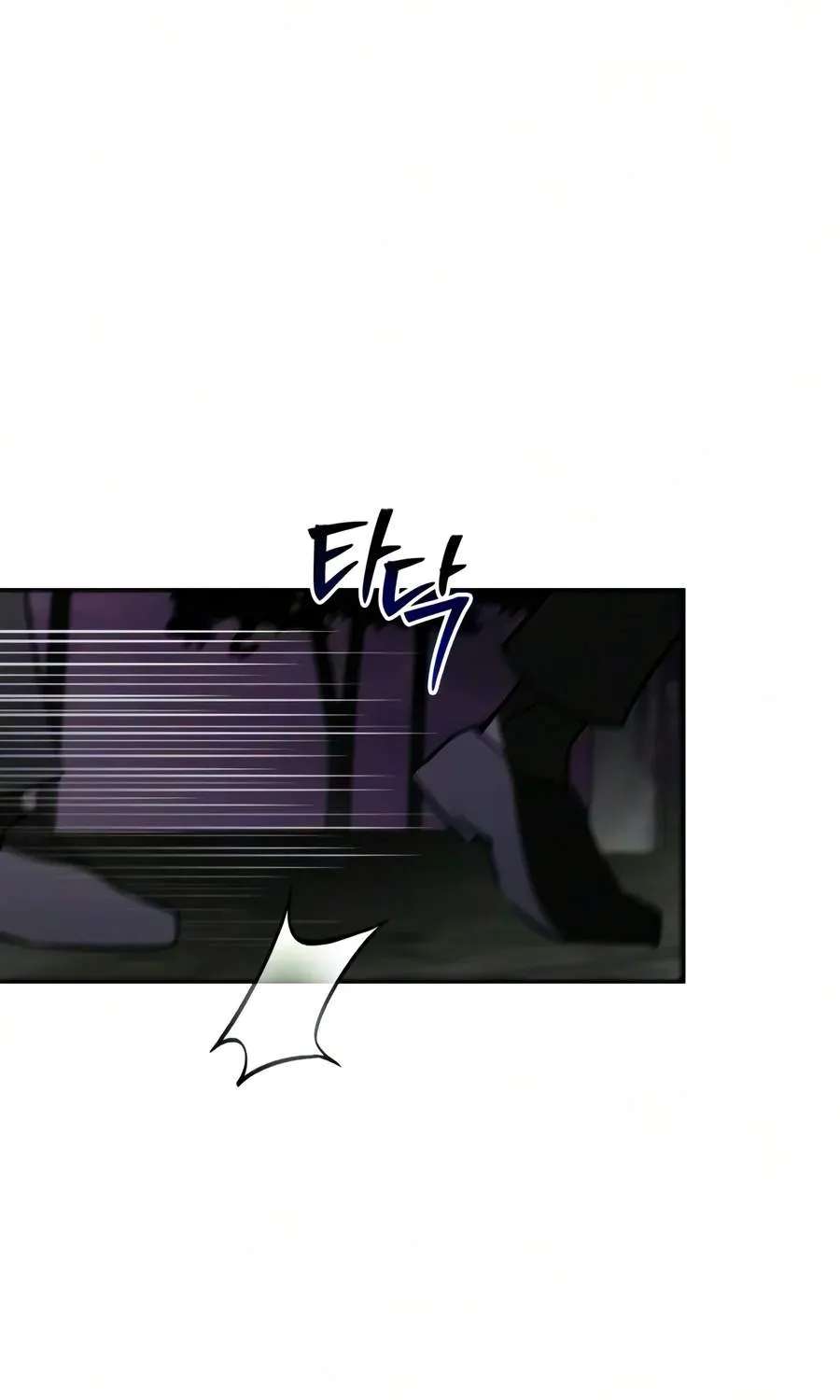 I’M Not That Kind Of Talent Chapter 125 - page 2