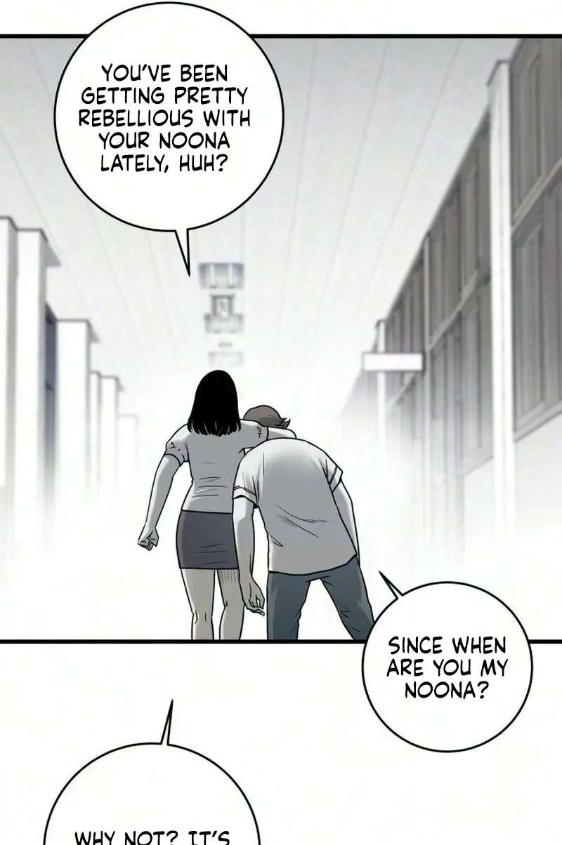 Supercritical Hell Chapter 2 - page 12