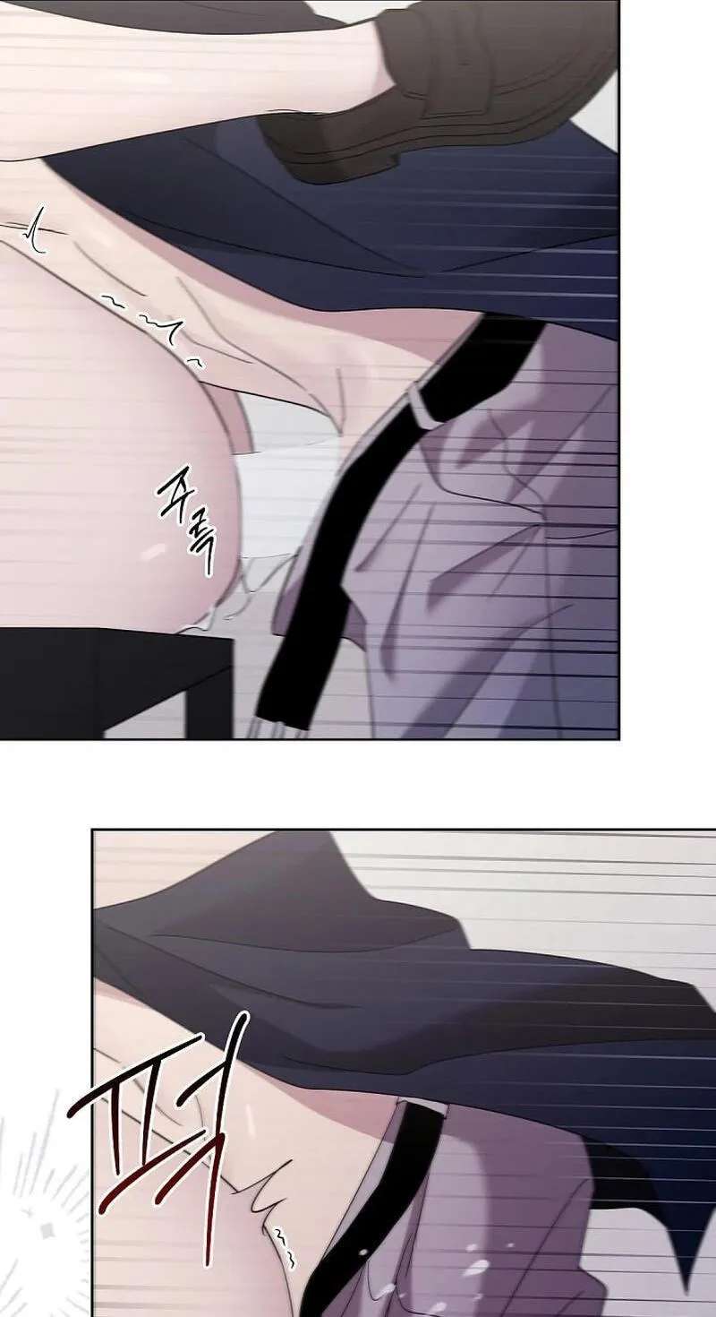 I Never Knew I Could Be Like This Chapter 13 - page 32