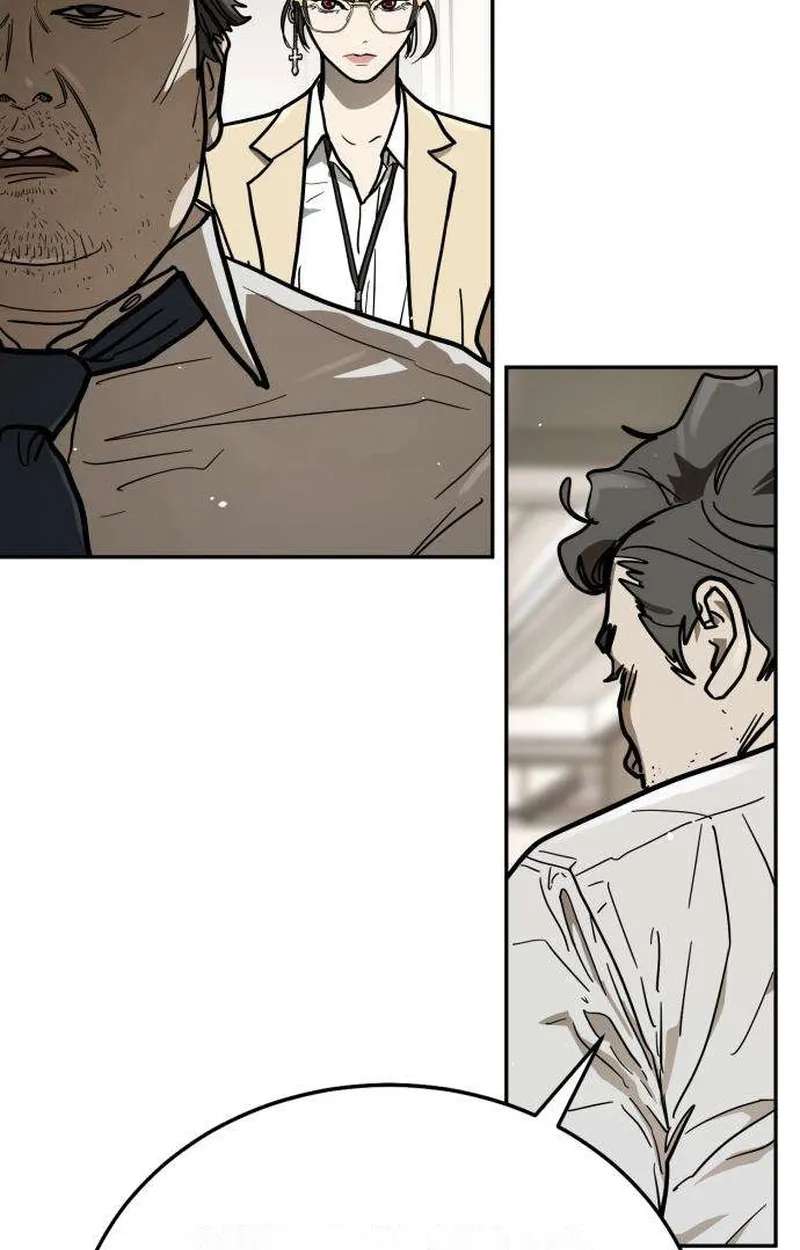 Fight Delivery Chapter 22 - page 18