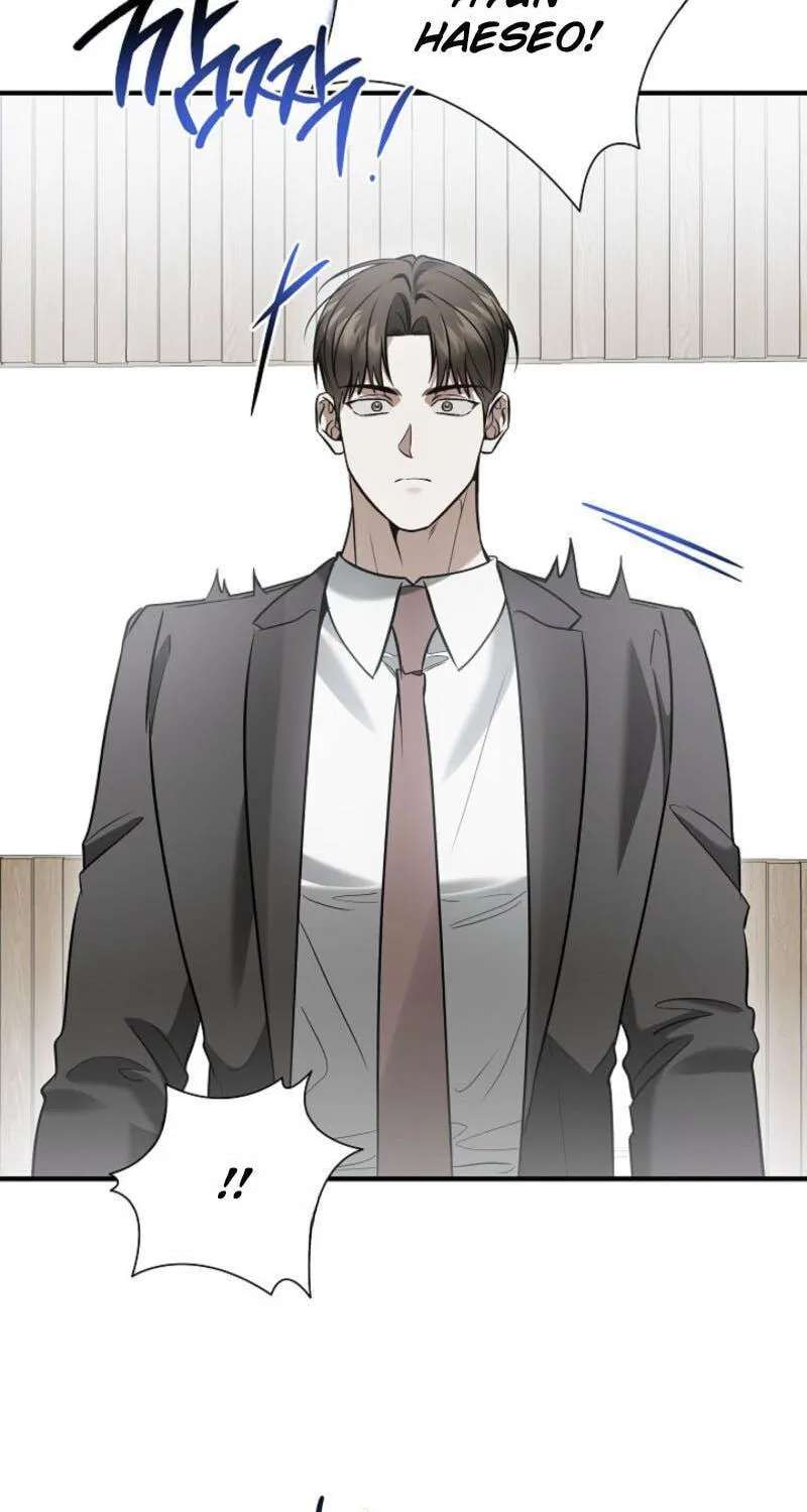 This Isn't Why I Applied Chapter 33 - page 39
