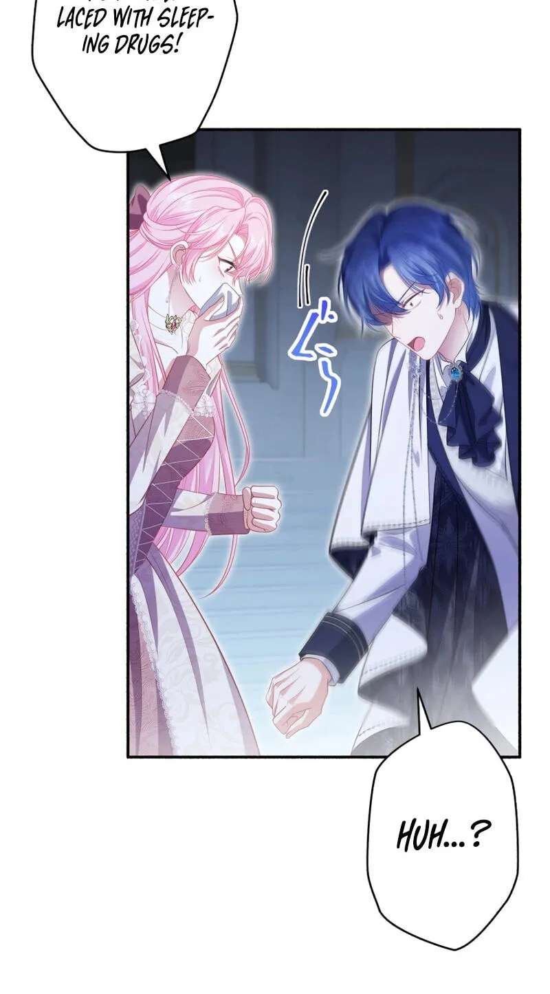 Yasagurete Shimatta Reijou wa, Shuuchaku Ouji ni Nabikitakunai! Chapter 59 - page 72