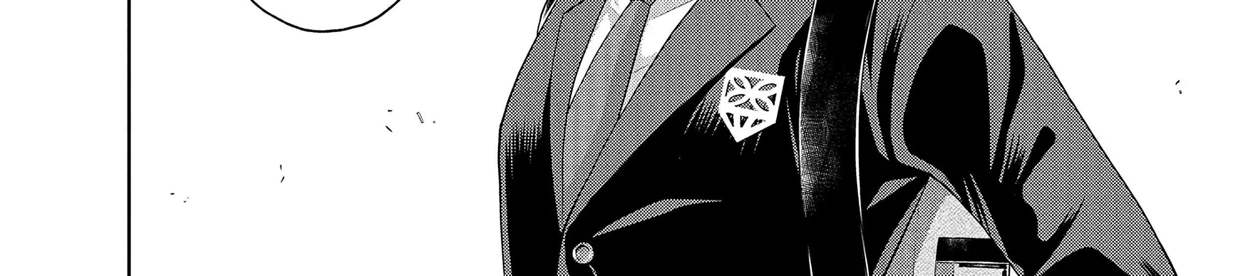 Rare Monster? Sore, Tada no Gaichuu desu yo ~Shiranumani Dungeon-ka Shita Jitaku de no Nichijou Seikatsu ga Haishinsarete Bazuttan desu ga~ Chapter 2 - page 40