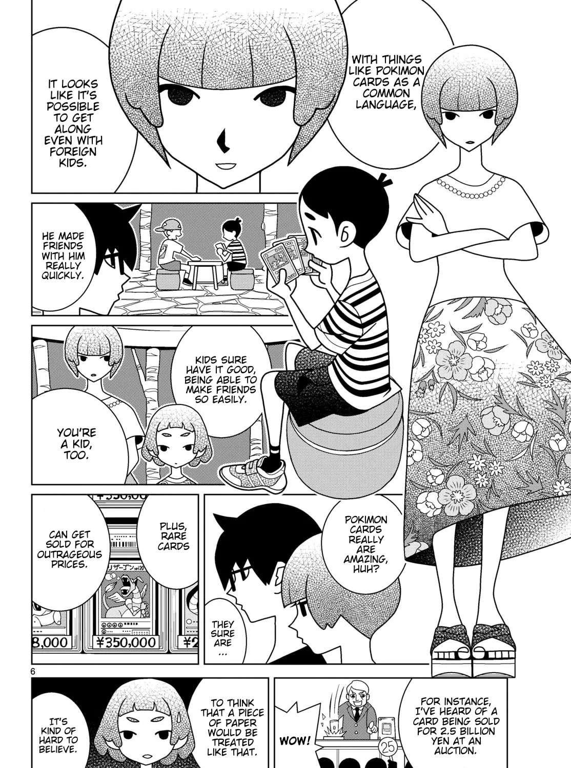 Shibuya Near Family Chapter 169 - page 6