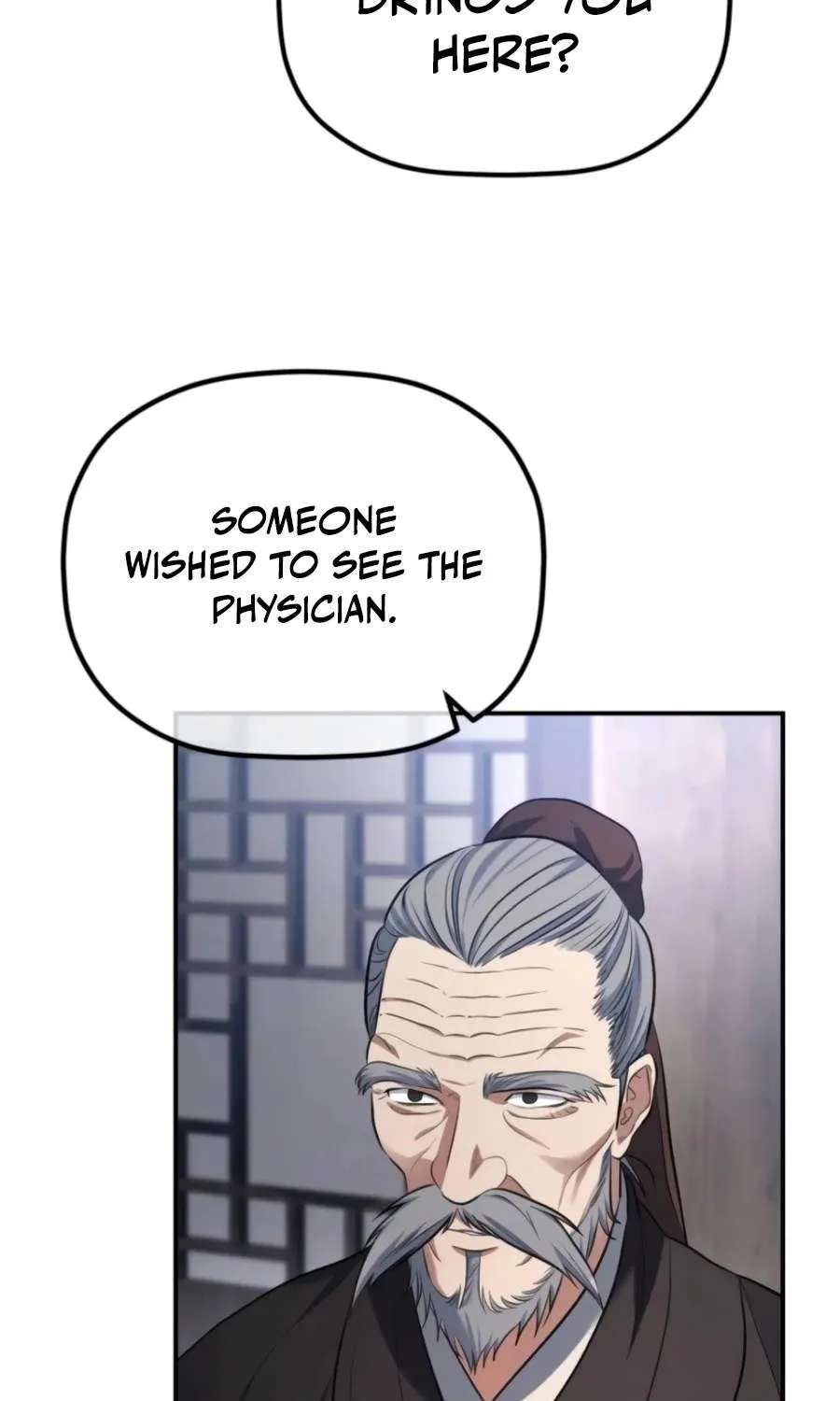 The Youngest Son of the Eunhae Merchant Group Chapter 74 - page 74