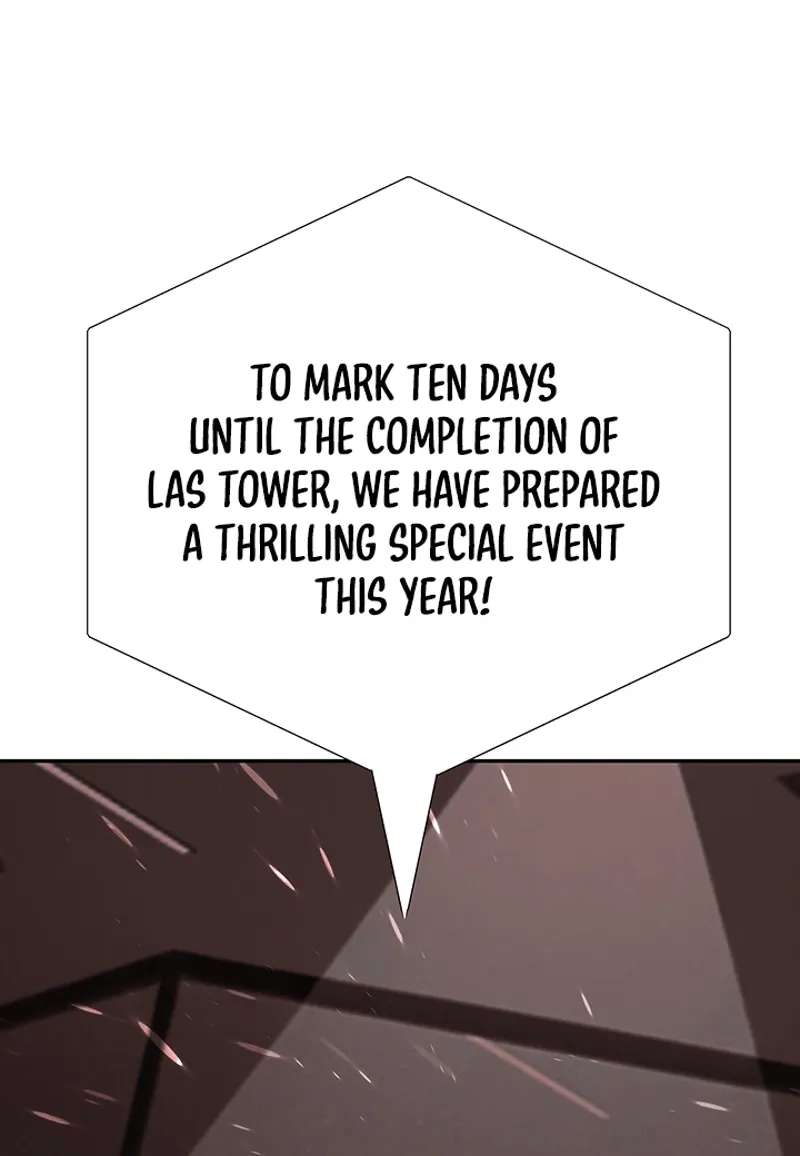 Free Lancer Chapter 25 - page 31