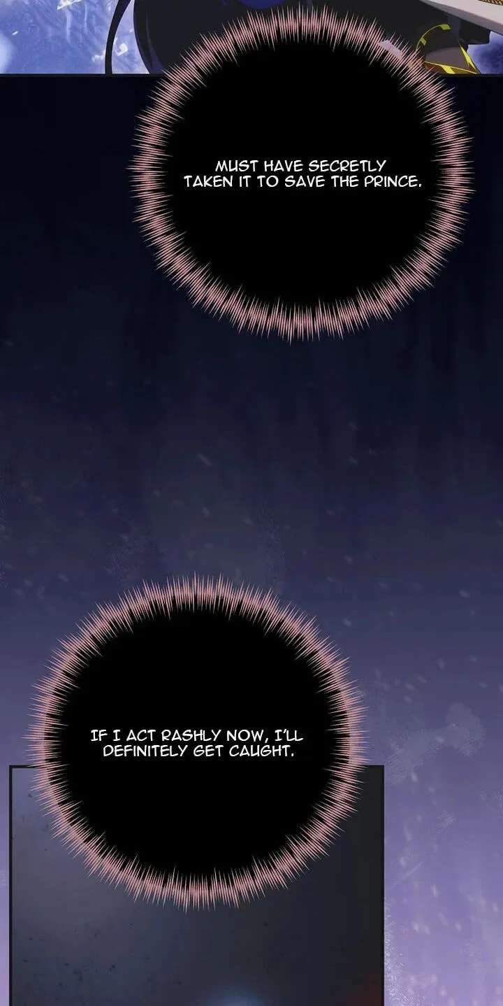 It's Not Your Baby! Chapter 137 - page 43