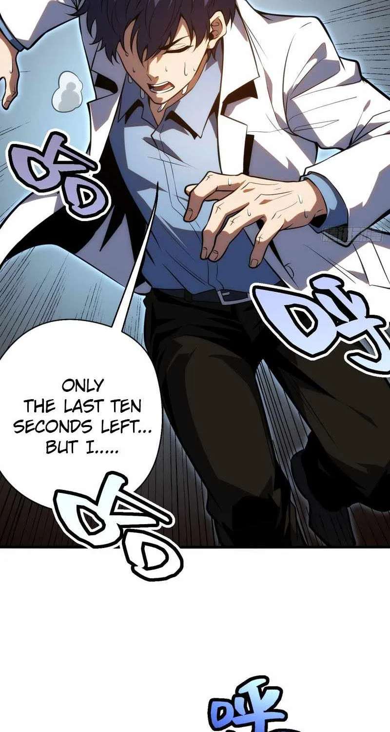 Players for All: I can choose the dungeon rewards Chapter 17 - page 35