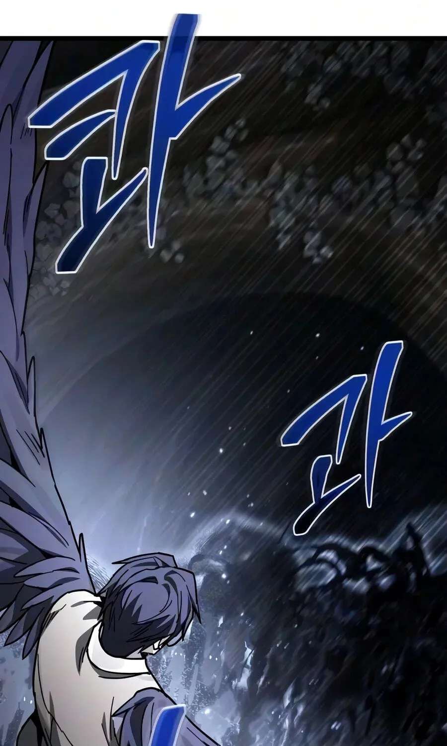 Ultimate Shut-in Chapter 95 - page 181